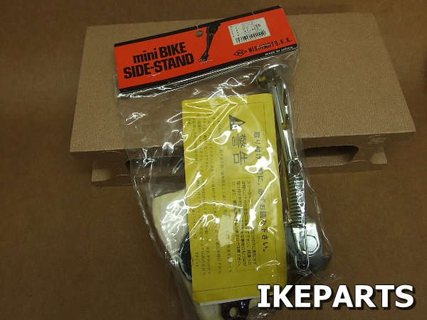 NK-155 スマートディオ スクーピー ニシモト 33No:12122010100