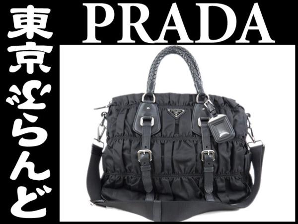 101076042B プラダ ナイロン ギャザー 2WAYハンドバッグ 黒 5◆