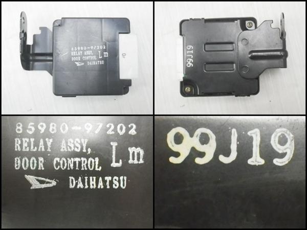 2802・ムーヴ L900S 純正 ドアロックリレー 85980-97202 作動OK