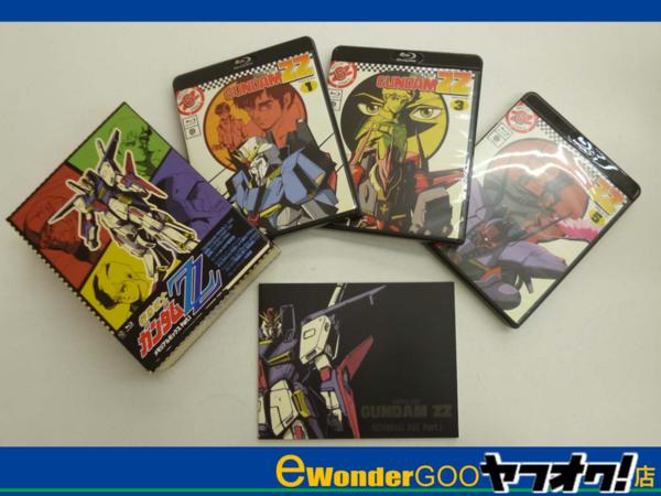 □BD□(限)機動戦士ガンダムZZ Ⅰ BOX□ 機動戦士ガンダム ZZ Part-