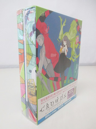 未開封 ガッチャマン クラウズ Blu-ray BOX 初回生産版[梱0.1]