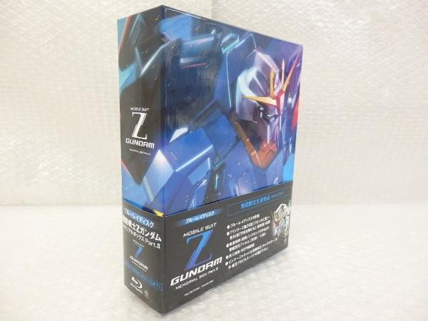シュリンク未開 機動戦士Zガンダム Blu-ray BOX PART2 [梱0.1]