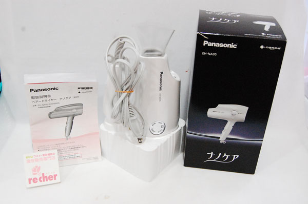[H]美品 パナソニック ヘアドライヤー ナノケア EH-NA95 送料無