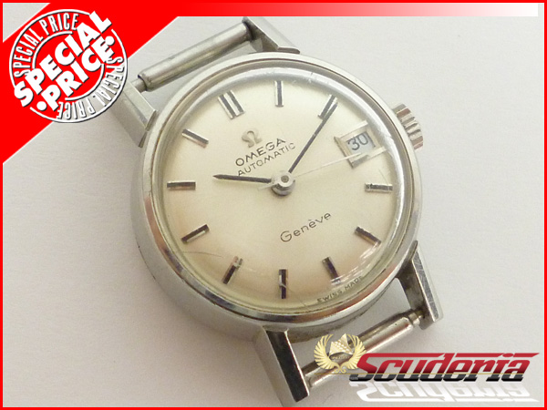 1円～オメガ☆ジュネーブ アンティーク 時計 女性○本体のみ