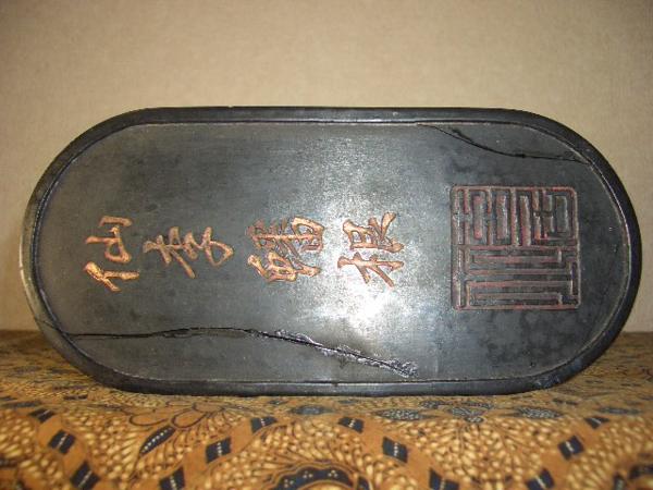 北京一得閣 『中国墨』 ｜骨董品買取 緑和堂 ◇◇【骨董