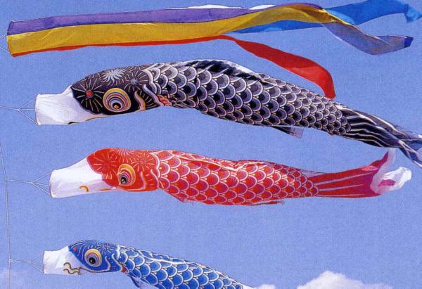 杭打ち用小型こいのぼりセット3色鯉のぼりポール付tg Y半額以下 こいのぼり 売買されたオークション情報 Yahooの商品情報をアーカイブ公開 オークファン Aucfan Com