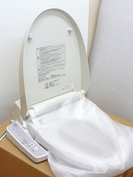 ◇4 イナックス シャワートイレ シートタイプ CW-B51 D BN8 便座