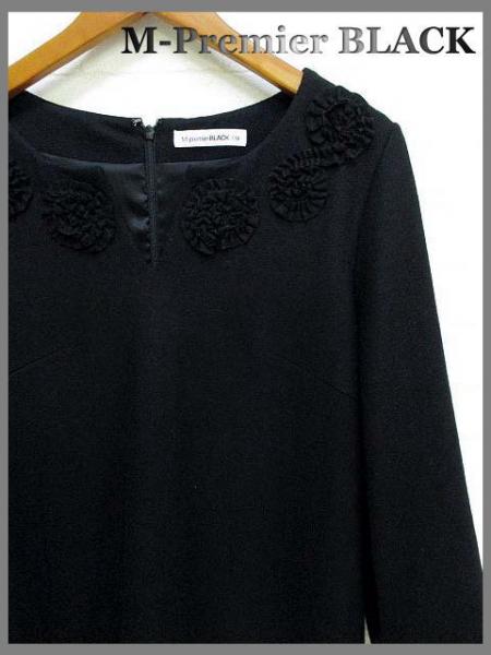 【Mプルミエ ブラック】ウール 七分袖 チュニック ワンピース38
