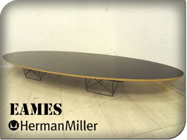 ■美品■ハーマンミラー/イームズ/EllipticalTable/14万/zy880a