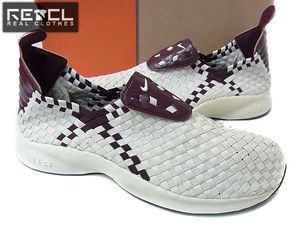 エア ウーブンのYahoo!オークション(旧ヤフオク!)の相場・価格を見る 