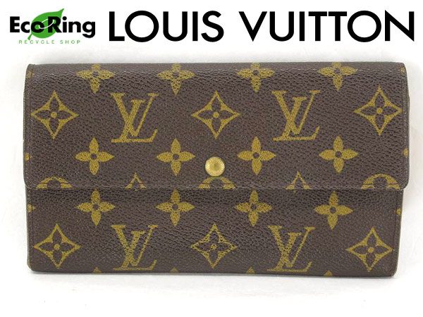 1円 ヴィトン モノグラム 二つ折り ファスナー付 長財布 BP321