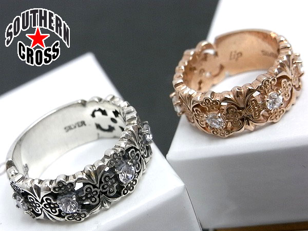 TIP/チップ【2点セット】ジルコニアシルバーペアリング