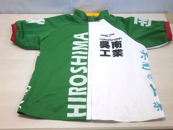 コスプレ 弱虫ペダル 広島呉南工業高校サイクルジャージ 弱ペダ コスプレ衣装 売買されたオークション情報 Yahooの商品情報をアーカイブ公開 オークファン Aucfan Com