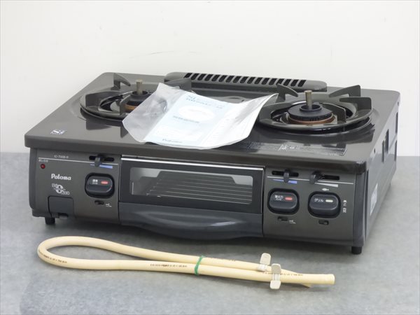 取説付き 10年 パロマ☆IC-700B-1R☆都市ガス用ガステーブル