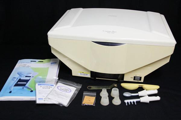 E▲中古 コスミックデュオ 501/503 美顔器 スタンド付 送料無料