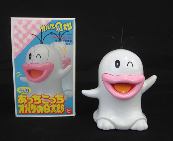 送料無料■lv406■バンダイ 電動あっちこっちオバケのQ太郎