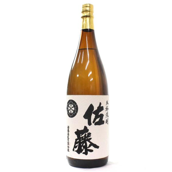 ★古酒1円～ 本格焼酎 佐藤 白 25度 1800ml n5b1161