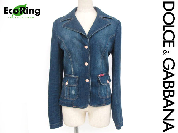 1円 D＆Gドルチェ＆ガッバーナ デニム地 ジャケット 28/42 HK923
