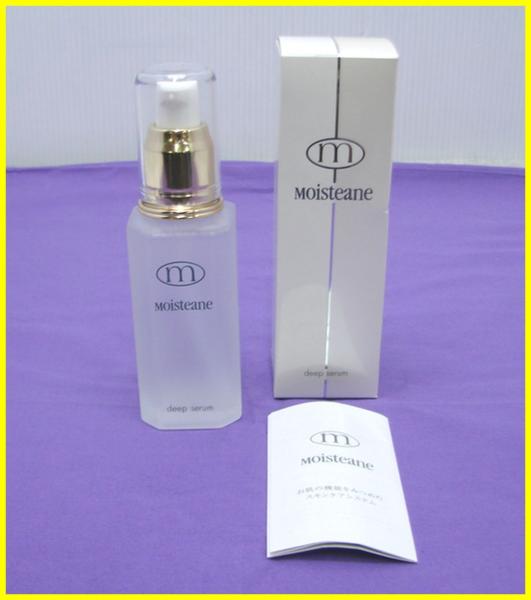 スキンケア・基礎化粧品 未使用moisteane ディープセラム 60mL