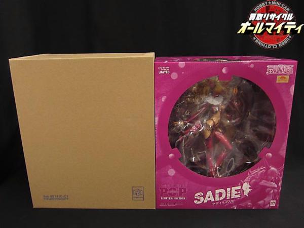  ワンピース POP LIMITED サディちゃん リクエスト再販品 再販(ONE PIECE)｜売買されたオークション情報、yahooの商品情報をアーカイブ公開 - オークファン その他