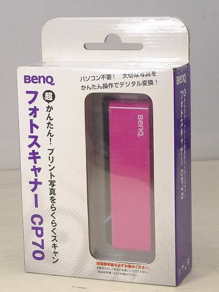 △602276△BenQ/ベンキュー・CP70・フォトスキャナー/未使用