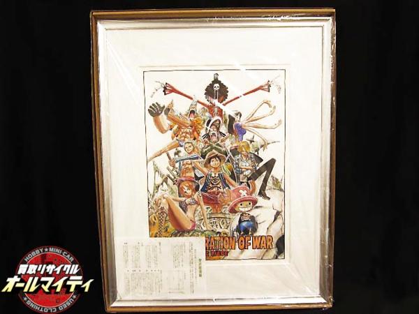 ワンピース ジャンプフェスタ 09 複製原画 One Piece 売買されたオークション情報 Yahooの商品情報をアーカイブ公開 オークファン Aucfan Com