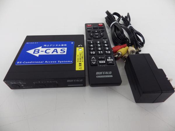 [ec]★ BUFFALO 地デジ チューナー DTV-S110 ★@X079E4