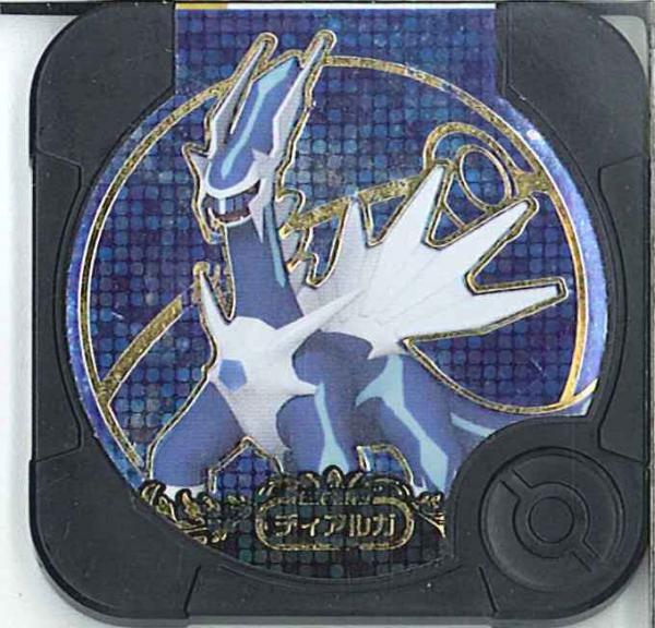 ◆C　ポケモントレッタ　03弾レジェンド　ディアルガ　03-00