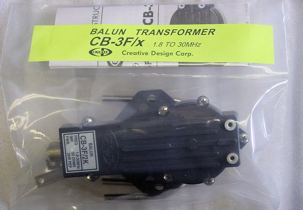 クリエート50HF用バラン”CB-3F/2K”2Kw/pep 新品！