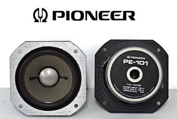 ■□PIONEER PE-101 10cmフルレンジユニット ペア パイオニア□