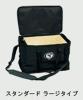 ★新品★PROTECTIONracket 9123-01/LPTRSTCJL カホンケース