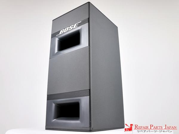 【送料無料】BOSE ボーズ Acoustimass Bass 502B ウーファー