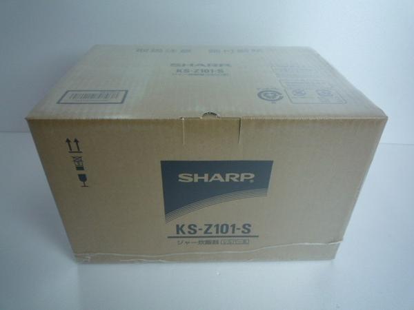 【新品】ジャー炊飯器(1合～5.5合)■シャープ KS-Z101-S