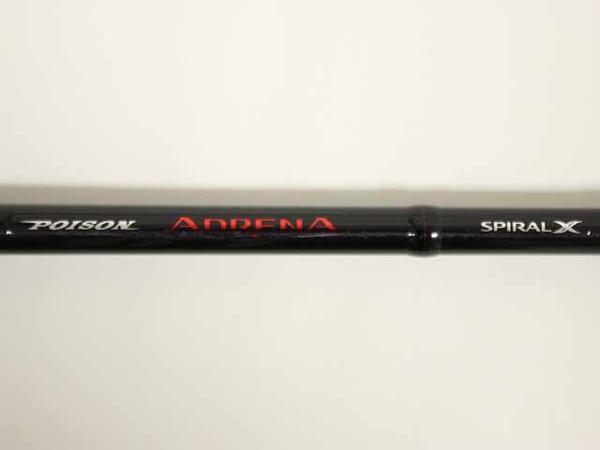 ★シマノ×ジャッカル ポイズンアドレナ 1610MH 新品(保証書付)