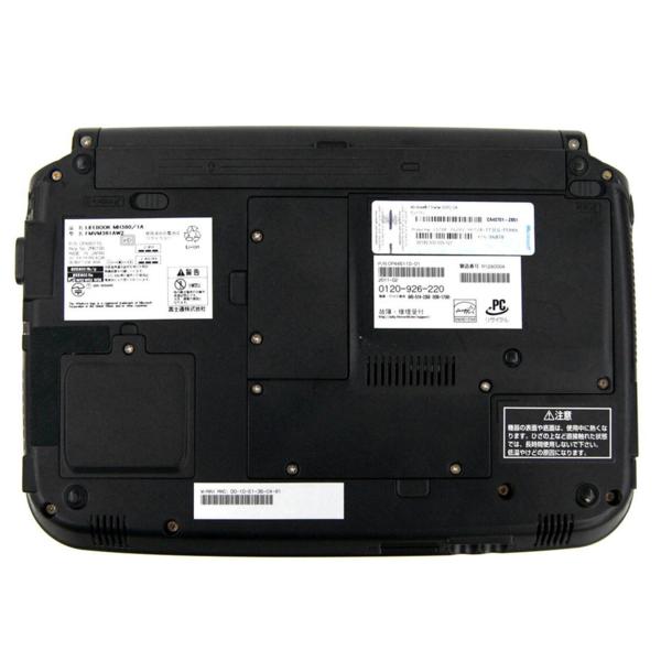 ジャンク品☆KYOCERA 京セラ SlimT☆ ジャンク品KYOCERA