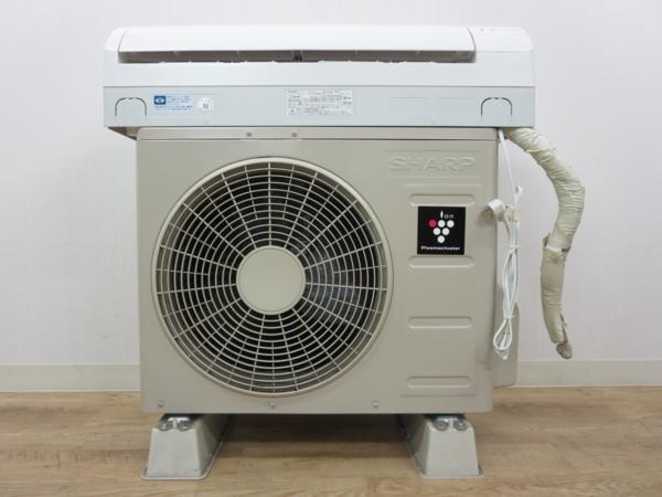 美品1円】SHARP エアコン AY-C22TD 6畳~9畳 2013年製