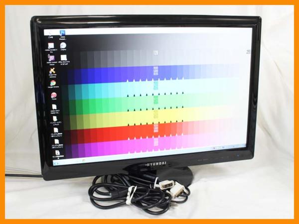 1円～中古★HYUNDAI W243D★24/WUXGA対応ワイド液晶ディスプレイ