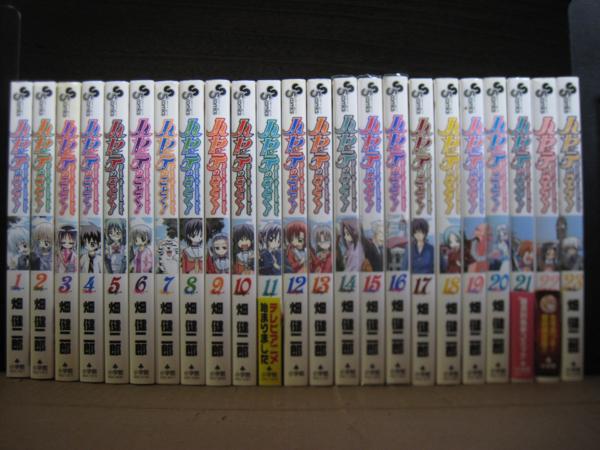 【送料無料】ハヤテのごとく + 0 + 前 畑健二郎47冊 全巻
