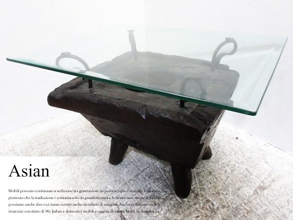 ■C772/美品/アジアンスタイル/エスニック/リビングテーブル