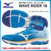 ●ミズノ J1GC150871 ウエーブライダー18 Sブルー 27.0cm 新品