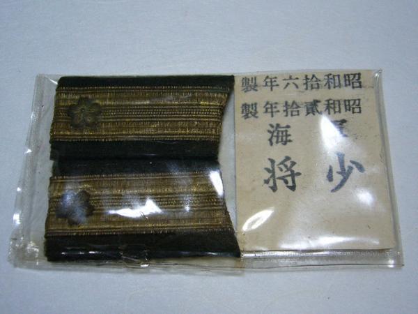 r165931496.1