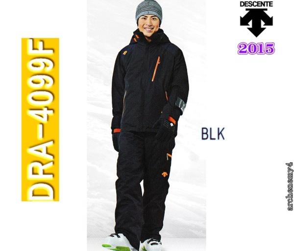 2015 DESCENTE◇DRA-4099F◇BLK L◇上下セット