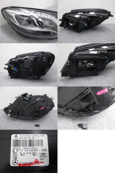 W222 Sクラス ベンツ 右ヘッドライト/ランプ(59069) 【公式通販】