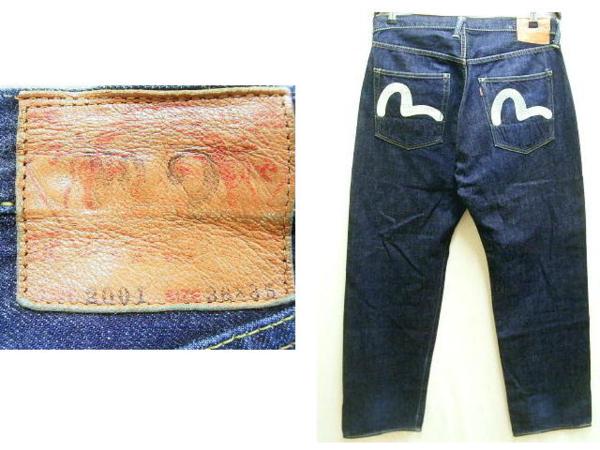 即決[W36]濃紺★エヴィス★2001★ビンテージ復刻デニム★赤耳