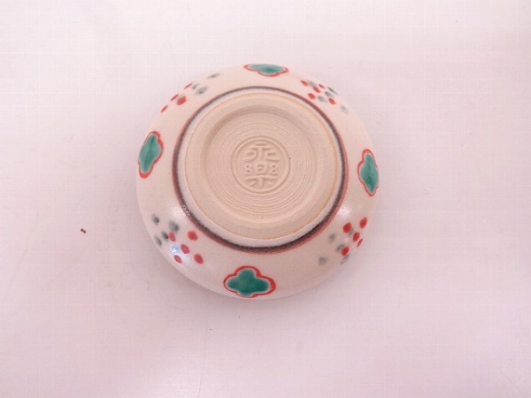 茶道具 香合 永楽善五郎 紅安南 茶道具 香合 永楽善五郎 紅安南 十六代