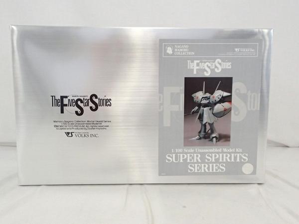 【人気定番，お買い得】 未組立 ボークス 1/100 FSS ブラッド テンプル/ガレキ 梱0.1(その他)｜売買されたオークション情報、yahooの商品情報をアーカイブ公開 - オークファン その他