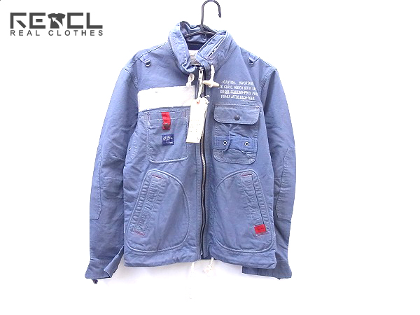 [未使用]アビレックス 6132018 シップビルダージャケット 紺 M