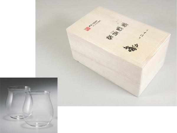 A☆2348☆未使用！うすはり 葡萄酒器 ブルゴーニュ ワイングラス