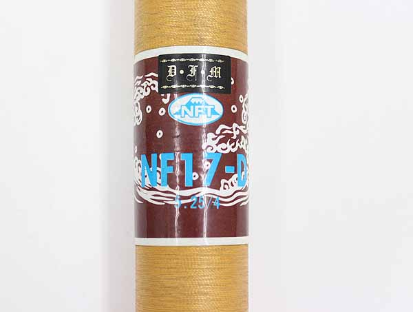 ☆NFT 石鯛竿 NF17-D 5.25m 4本継 3本セット/A631(シマノ)｜売買された