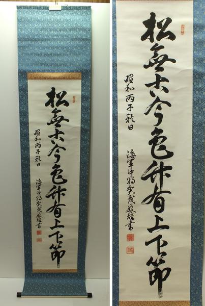 o188968932.1